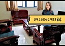 楊梅區-青山二街4房2廳，42.2坪