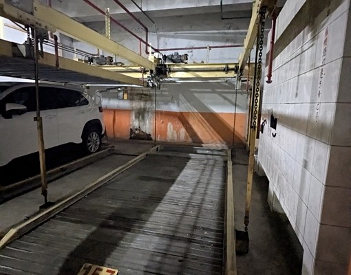 永和保順路地下室內坡道車道機械車位近仁愛公園及河濱公園 - Image 1