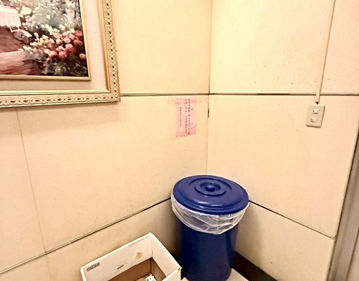善導寺🏘️台電計費🌟變頻冷氣/系統櫃🔥垃圾代收 - Image 14
