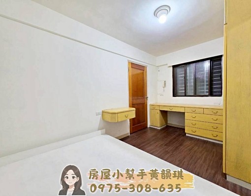 🌞臨近裕民夜市｜一房一廳舒適空間 - Image 4