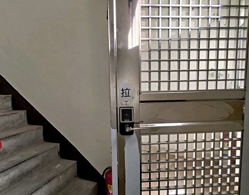 元智遠東路全新邊間大窗暖心套房 - Image 8