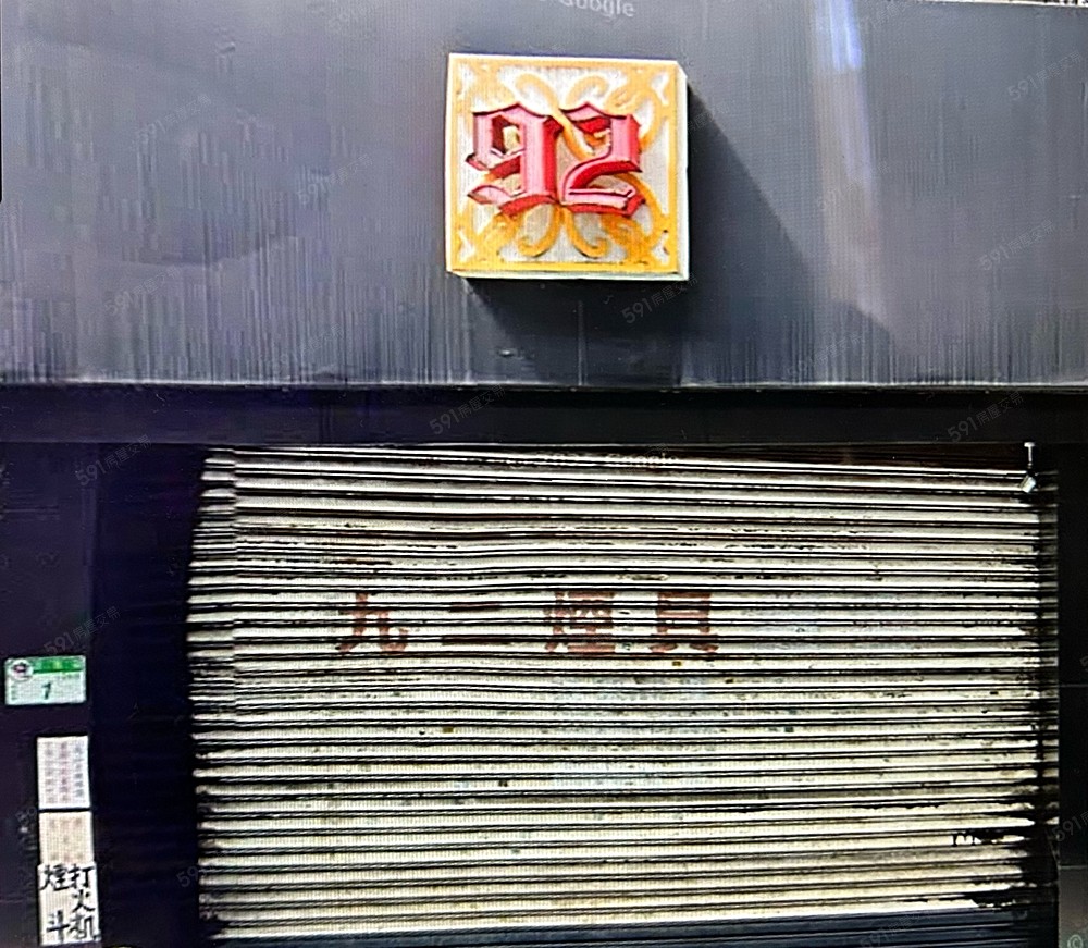 照片