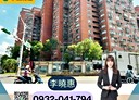 中山區-復興北路1房1廳，26.1坪