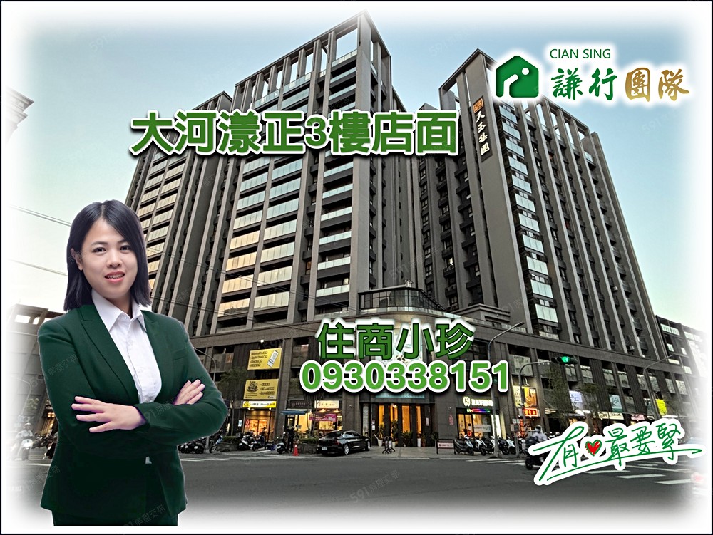 照片