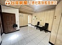 鶯歌區-育樂街3房2廳，25.3坪