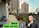 林口區-南勢街3房2廳，67.9坪