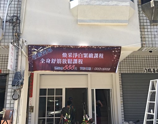 北高雄安吉街及辛亥路多間全新套房出租 - Image 5