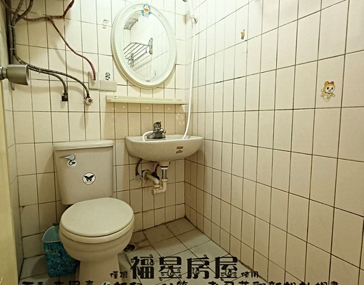 台電計費★可租屋補助★管理員代收包裹★機車位可租★衛浴窗★ - Image 6