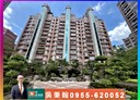中山區-明水路3房2廳，57.4坪