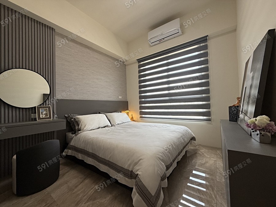 美和綻樣/實品屋