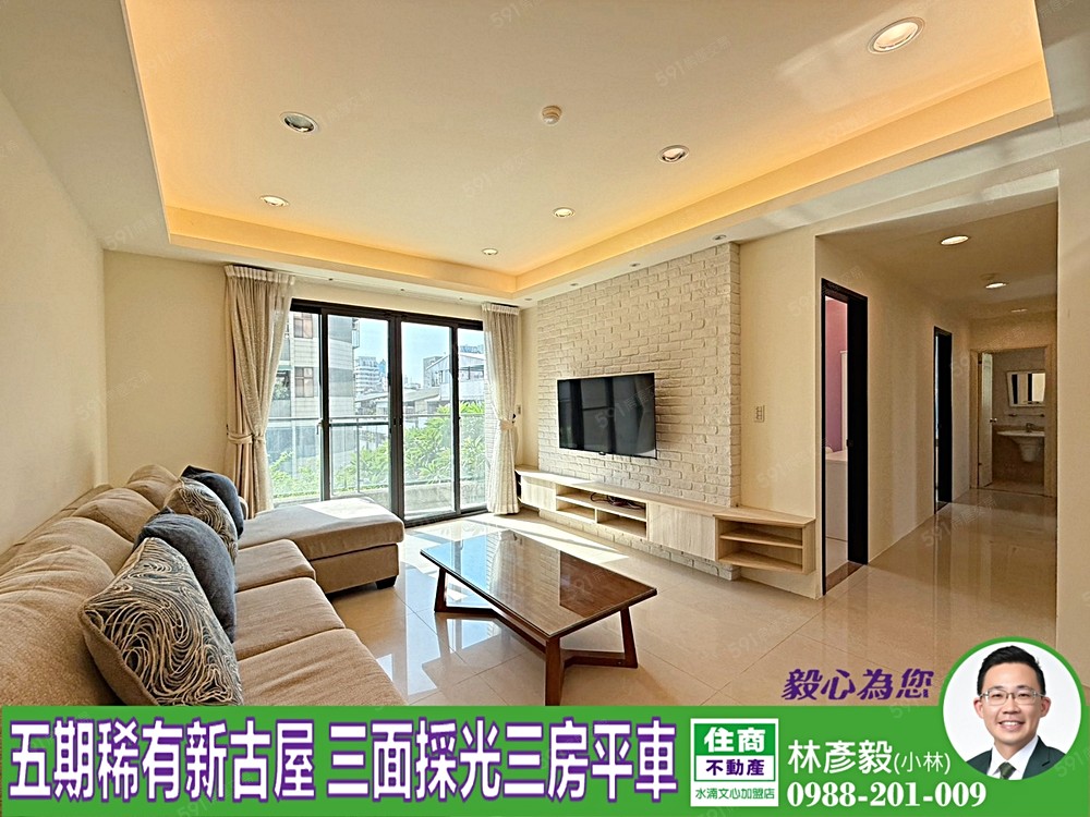 房屋圖片
