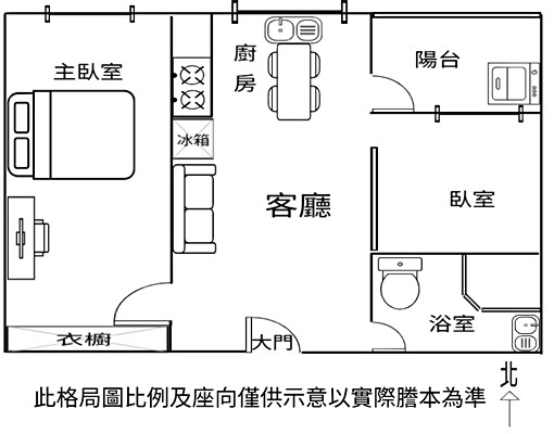 陽臺💕精工宅邸|採光通風佳💕管理規範 - Image 14
