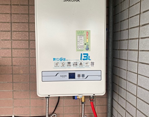 農16三房二衛通風採光佳 - Image 11