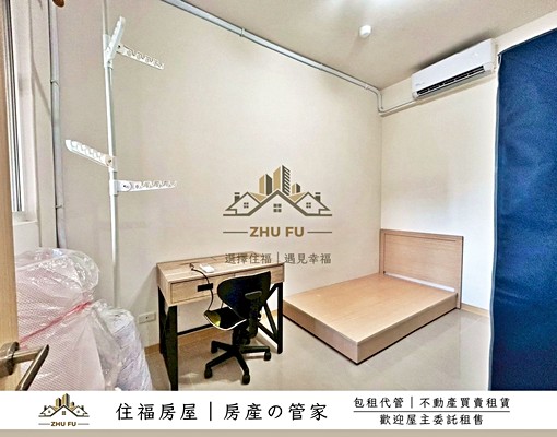 🔥可租補🔥江南-頤和｜靜巷綠景三房車｜住福房屋🏠 - Image 7
