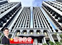 南港區-市民大道八段開放式格局，125.5坪