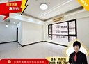 樹林區-佳園路三段4房2廳，49.3坪