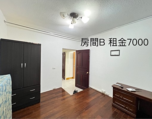 近雙和醫院分租套房/雅房 - Image 3