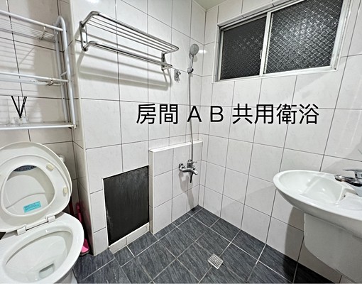 近雙和醫院分租套房/雅房 - Image 5