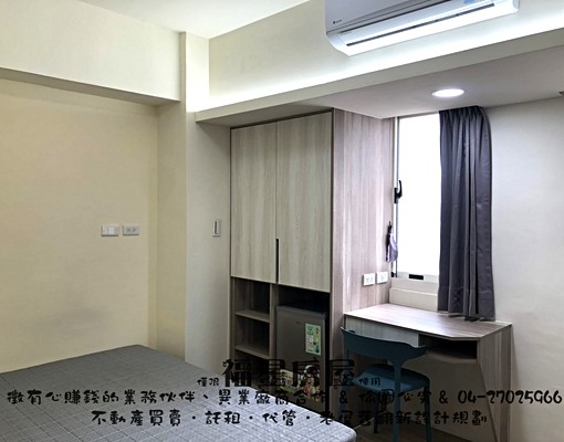 ✿台水台電✿可寵✿獨洗✿電梯套房✿有子母車✿ - Image 3