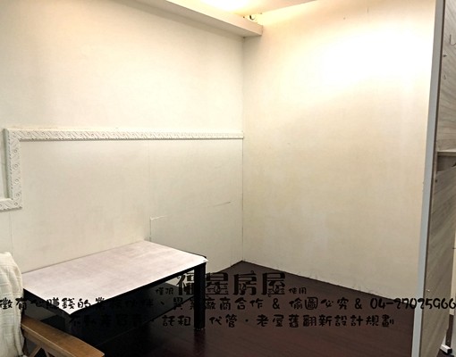可雙租補🕊️可寵🕊️可當工作室🕊️近逢甲大套房 - Image 6