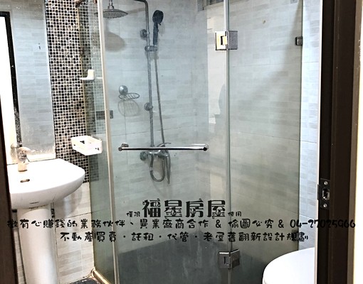 可雙租補🕊️可寵🕊️可當工作室🕊️近逢甲大套房 - Image 10
