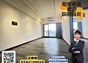 中壢區-文發路3房2廳，23.6坪