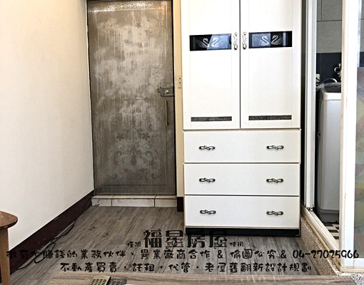 可租補🌏近水湳愛買💫獨洗套房🌏免追垃圾車💫有飲水機 - Image 6