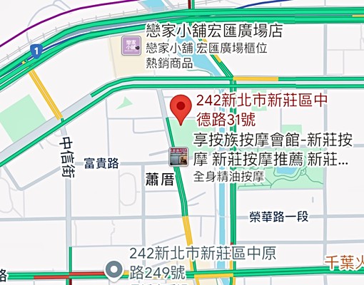 🫲�吉屋出租🫱�副都心~達利明亮全配大三房☺️ - Image 10