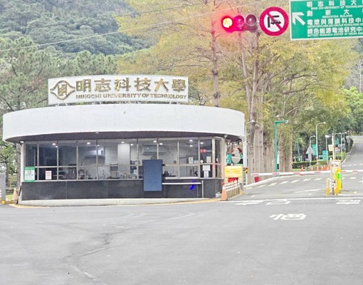 【小巢】明志商圈麥當勞獨立套房📞阿芙 - Image 8