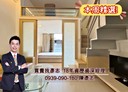 中山區-林森北路2房1廳，18.1坪