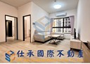 頭份市-昌隆一街3房2廳，33坪