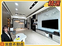 源泉街🌳【竹城松賀】次頂樓..