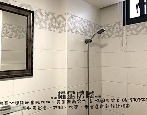 可租補🔆可寵🌟陽台🔆獨洗曬🌟系統裝潢🔆新穎舒適套房 - Image 5