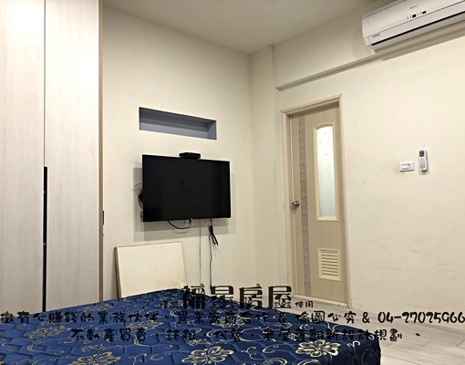 可租補🔆可寵🌟陽台🔆獨洗曬🌟系統裝潢🔆新穎舒適套房 - Image 4