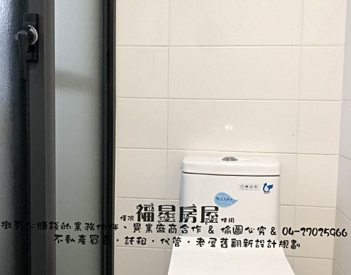 可租補🔆可寵🌟陽台🔆獨洗曬🌟系統裝潢🔆新穎舒適套房 - Image 7