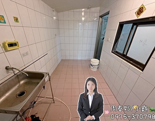 ✨和美住宅區平房✨２房２廳✨歡迎小家庭🔥隨時入住🔥 - Image 7