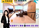 桃園區-同德六街3房2廳，42.4坪