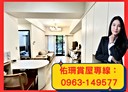 左營區-桃子園路2房2廳，38.2坪