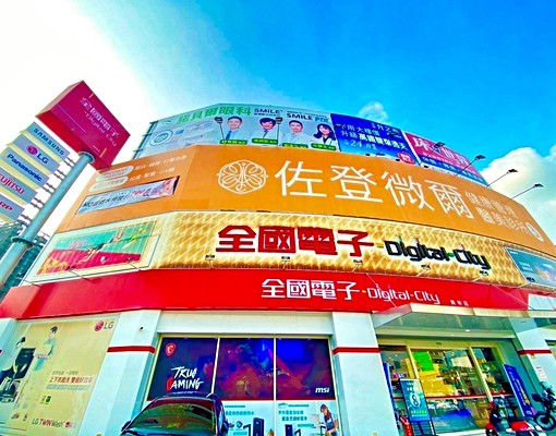 【溫泉♨️開箱】🏢信義大廈二房｜🌞朝南採光｜ - Image 4