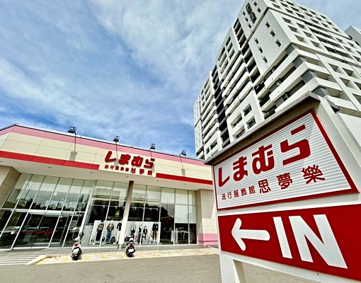 【溫泉♨️開箱】🏢信義大廈二房｜🌞朝南採光｜ - Image 3
