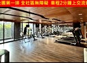 桃園區-力行路2房2廳，36.8坪