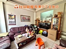 金龍路【龍潭區】交流道旁田..