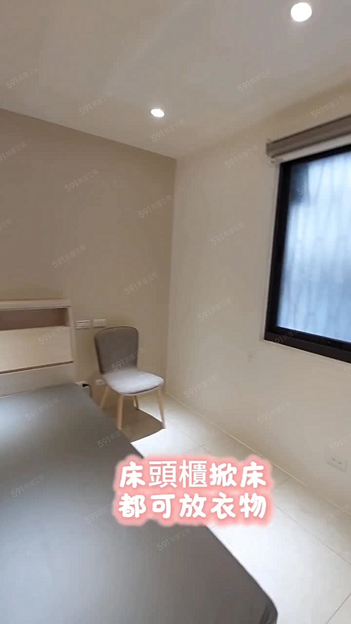 租吧!全新裝潢/景安捷運/2房/姐妹兄弟最適合/公寓2樓 - Image 1