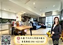 竹北市-勝利八街二段3房2廳，56.6坪