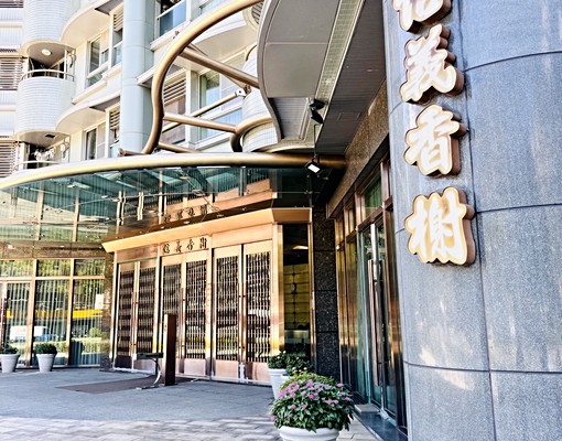 ⭐️信義香榭💼高級社區公共設施優🚇高樓層電梯大樓視野佳⭐ - Image 2
