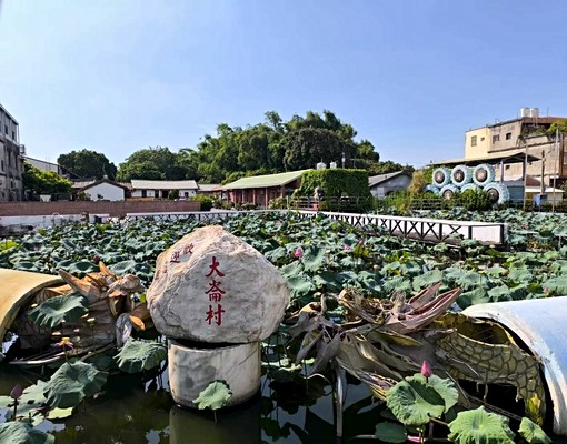 近76、大溪路寬敞舒適別墅【大客廳+兩臥室】 - Image 1