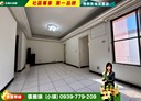 樹林區-光榮街3房2廳，32.4坪