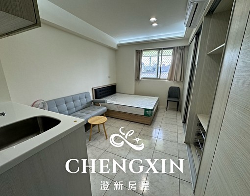 ⭐近巨城大遠百商圈、新竹火車站、竹科園區⭐ - Image 1