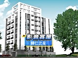 影音(1)