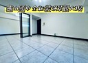 龜山區-長峰路3房2廳，45.7坪